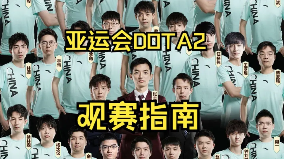 DNF手游新赛季活动探索电竞与城市地标的完美结合