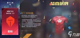 LPL女主持骆歆回应直播男声争议初吻仍在